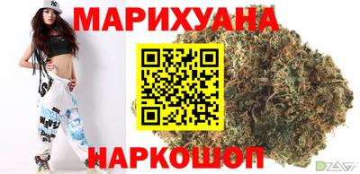 дживик Ставрополь