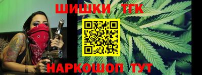 соль курить ск Абинск