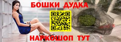 гидра Среднеуральск
