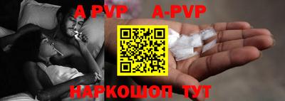 МДПВ Абакан
