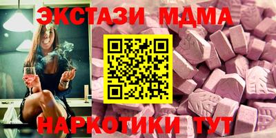 a pvp Старая Купавна