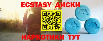 гидра Среднеуральск