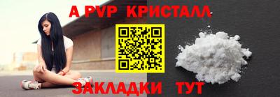 МДПВ Абакан