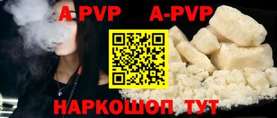 МДПВ Абакан