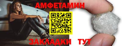 a pvp Старая Купавна