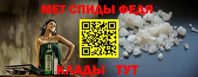 гидра Среднеуральск