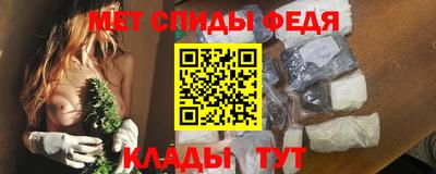 мдма Азнакаево