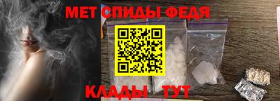 a pvp Старая Купавна