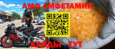 МДПВ Абакан