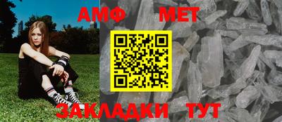 a pvp Старая Купавна