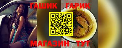мдма Азнакаево