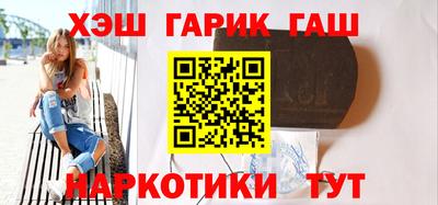 a pvp Старая Купавна