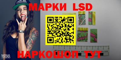 a pvp Старая Купавна