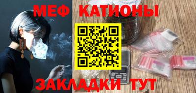 дживик Ставрополь