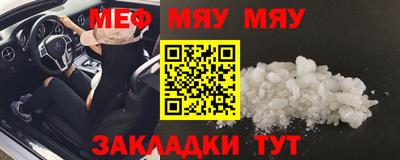 гидра Среднеуральск