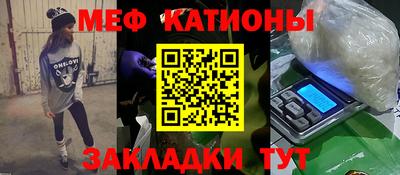 a pvp Старая Купавна