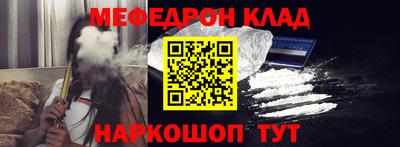 a pvp Старая Купавна