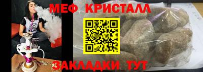 гидра Среднеуральск