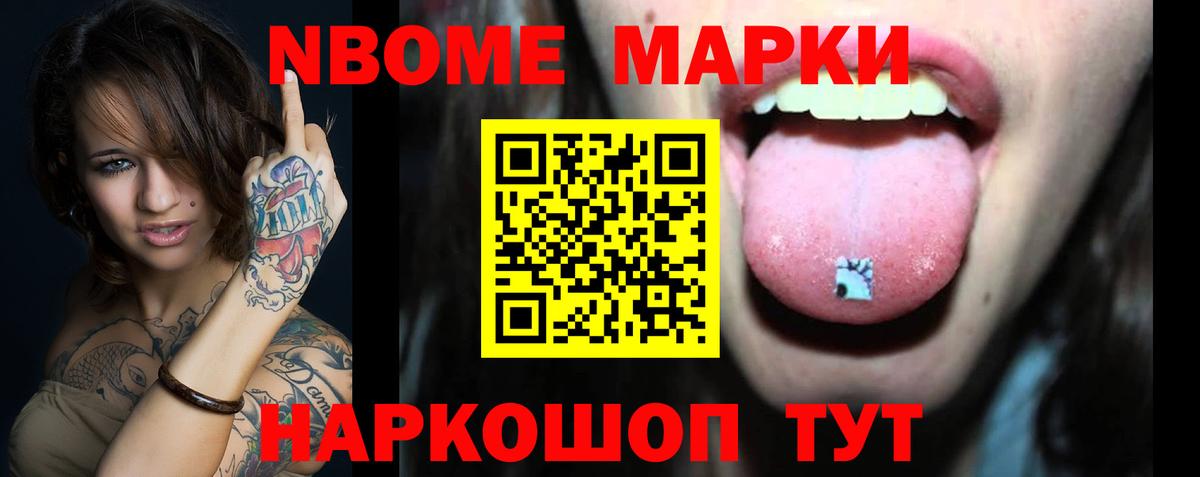 LSD-25 экстази ecstasy Лянтор