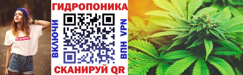 Канабис VHQ  MEGA онион  Лянтор 